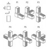 Multi way Tube connector [409] (409013011403)